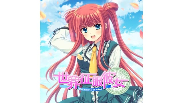 世界征服彼女-v1.0.0-安卓打不开捏-