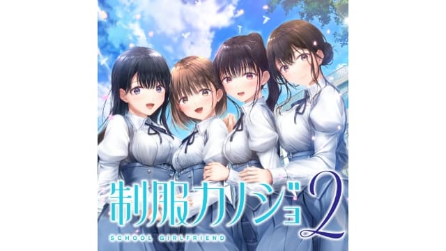 制服女友2-v1.0.1-日文60帧-