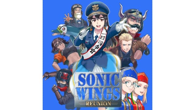 四国战机 重聚 SONIC WINGS REUNION-v1.0.1-中文60帧-