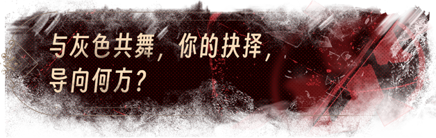 捞女游戏2