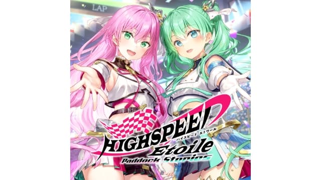 极速星舞 赛场故事-v1.0.0-日文60帧-