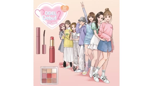 模特儿出道2 妮可拉-v1.0.1-中文60帧-