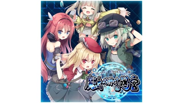 满载魔法的迷宫-v1.0.1-中文60帧-
