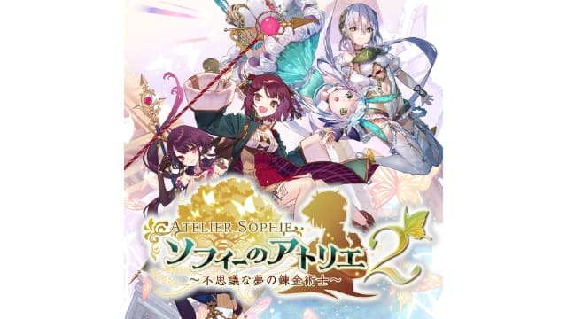 苏菲的炼金工房2  不可思议梦的炼金术士-v1.0.8-29dlc-中文60帧-