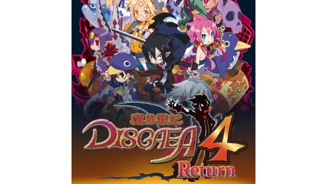 魔界战记4 回归-v1.1.1-中文60帧sudachi可运行-