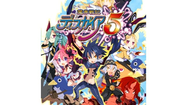 魔界战记5 复仇联盟-v1.0.3-中文60帧sudachi可运行-