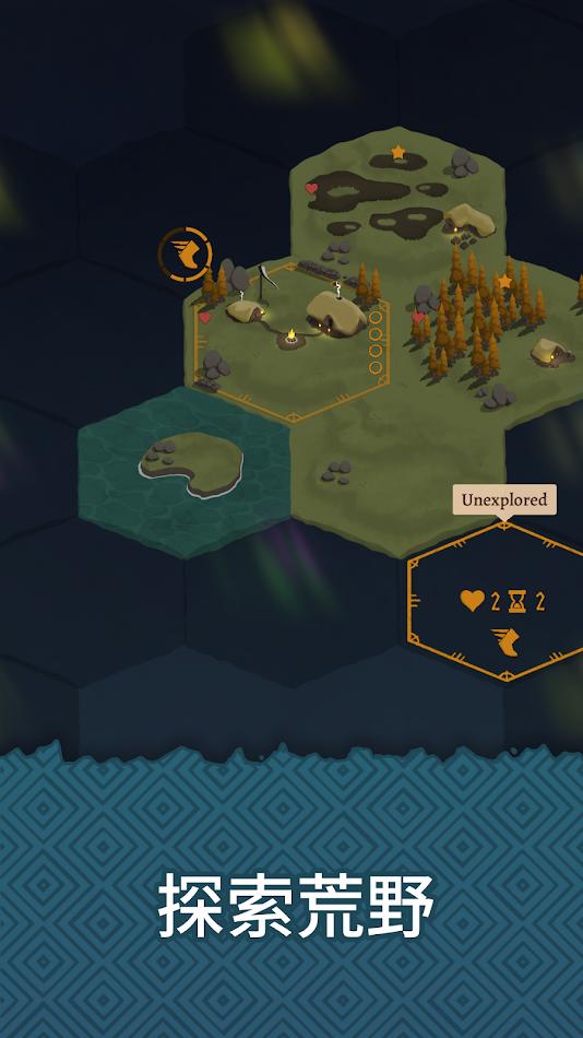 图片[2]-安卓手机游戏《殖民之书v2.3.2》[完整版]Steam移植-仄言资源社