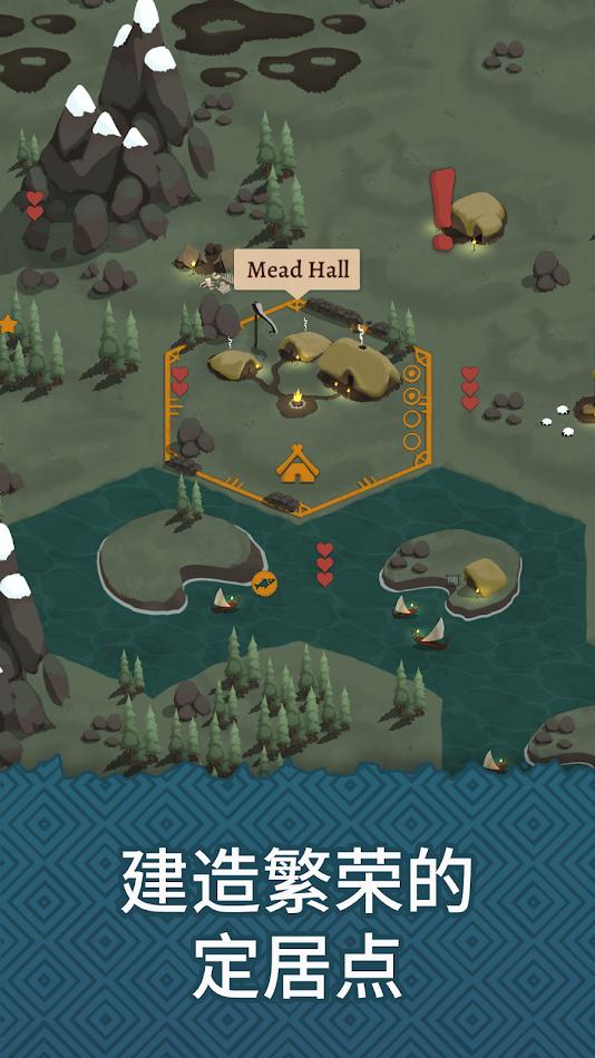 图片[3]-安卓手机游戏《殖民之书v2.3.2》[完整版]Steam移植-仄言资源社