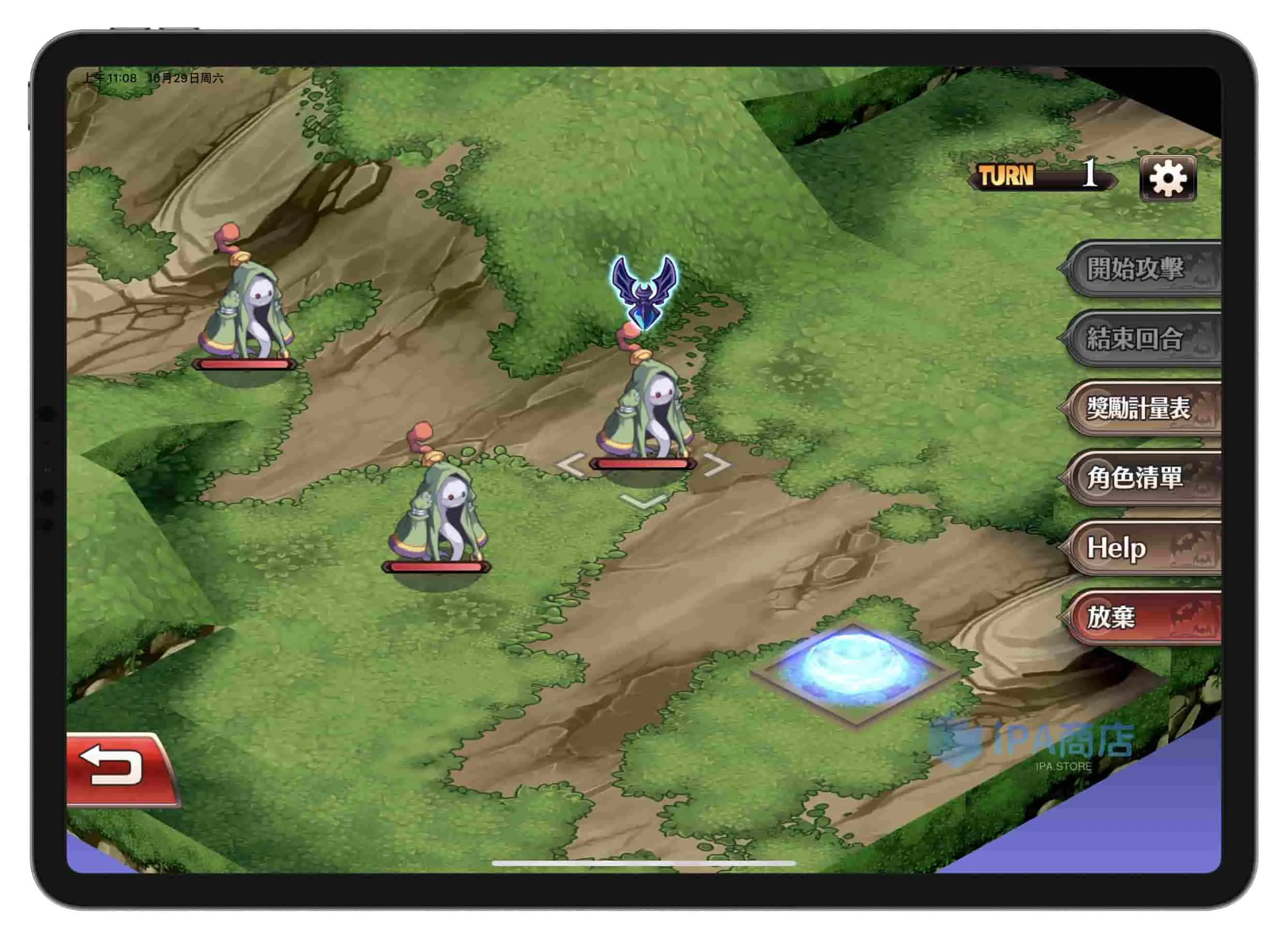 图片[3]-安卓手机游戏《魔界战记1高清重制版v1.0.5》[完整版]Steam移植-仄言资源社