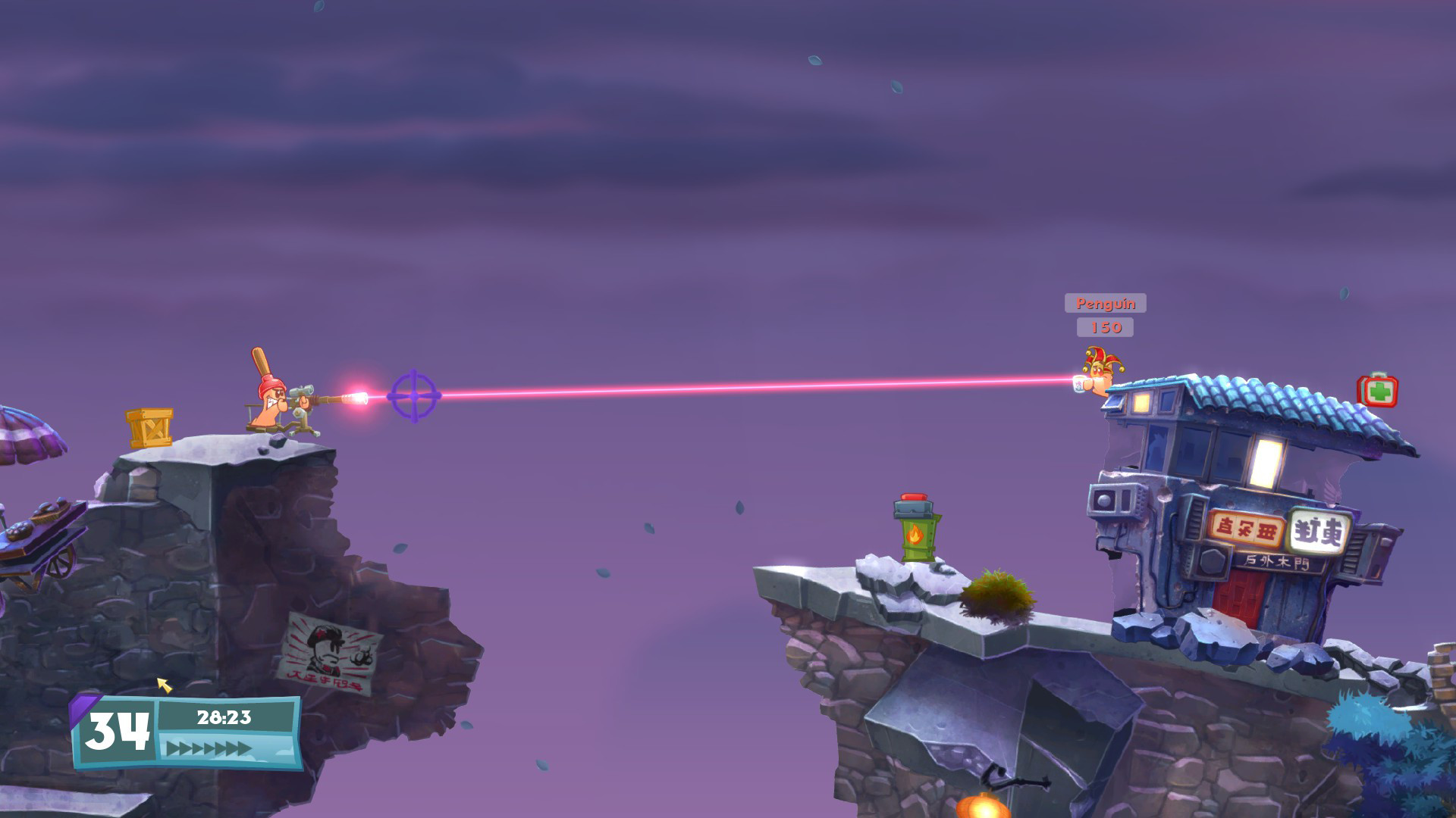 图片[4]-安卓手机游戏《百战天虫：战争武器Worms W.M.D》[完整版]Steam移植-仄言资源社