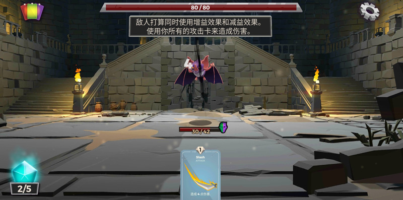 图片[3]-安卓手机游戏《地下城故事Dungeon Tales V2.40》[完整版]一款回合制地宫探索类角色扮演战略卡牌游戏！-仄言资源社