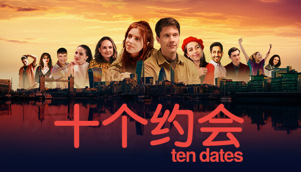 安卓手机游戏《十个约会Ten Dates v1.4》[完整版]Steam移植-