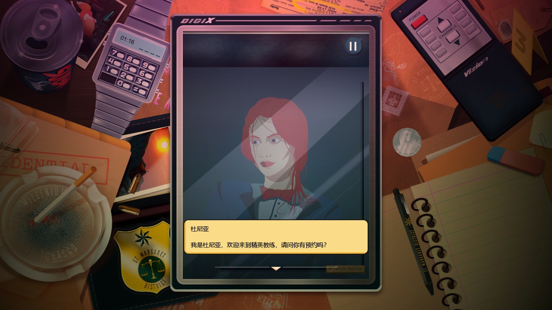 图片[2]-安卓手机游戏《安提阿：猩红海湾v1.16》[完整版]Steam移植-无差资源站