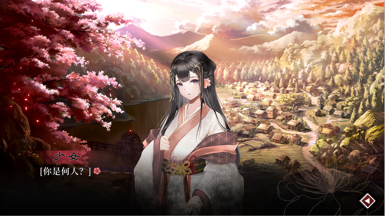 图片[2]-安卓手机游戏《葬花·暗黑桃花源》Steam移植-无差资源站