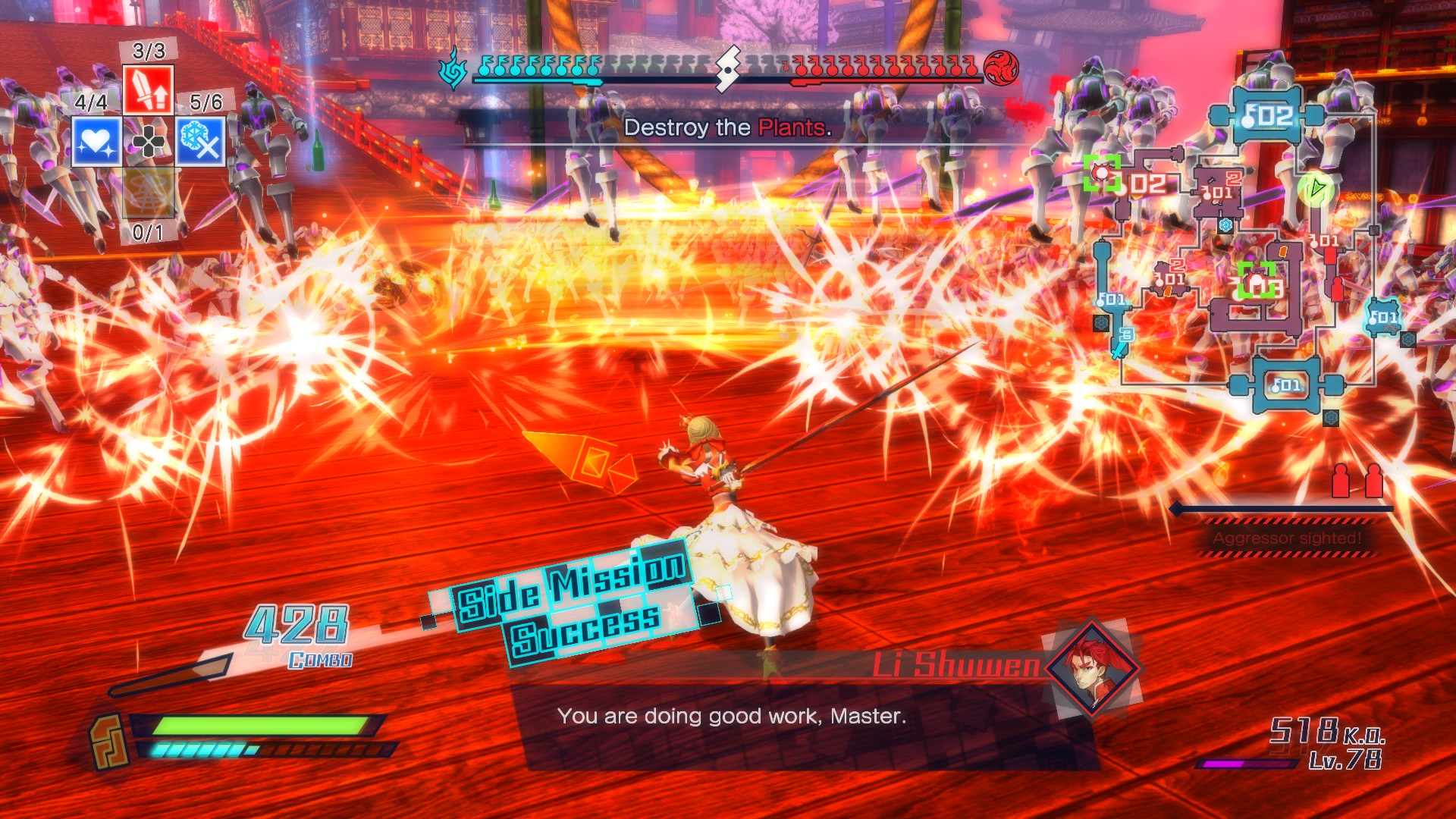 图片[3]-安卓手机游戏《命运创世FateEXTELLA》[完整版]Steam移植-无差资源站