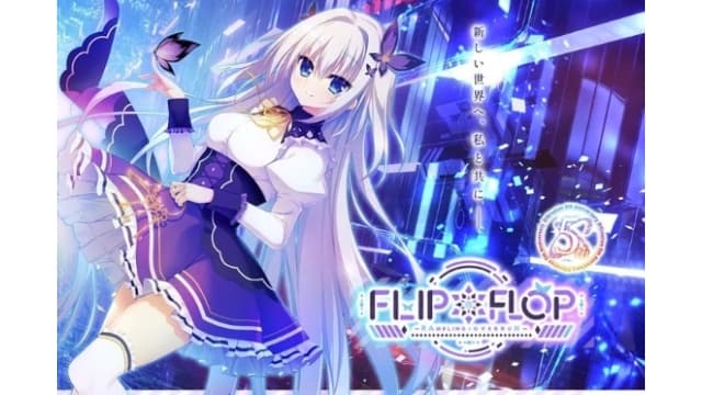 FLIP FLOP 1+2-60帧-附汉化补丁-