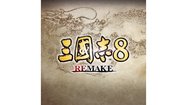 三国志8 重制版-v1.0.7-6dlc-中文30帧-