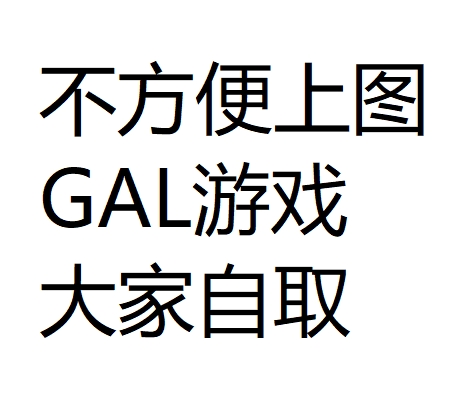 不眠之夜 仲夏夜之梦-v1.0.0H-中文60帧-