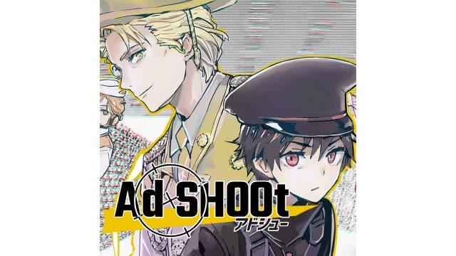 广告击落 Ad SHOOt-v1.0.3-中文60帧-