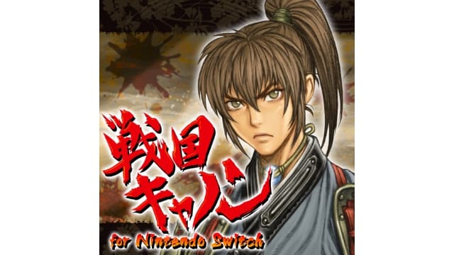 战国加农-v1.0.0-中文30帧-