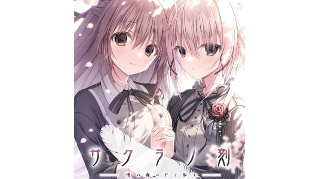 樱之刻-在樱之森下漫步-v1.0.0-60帧-附汉化补丁-