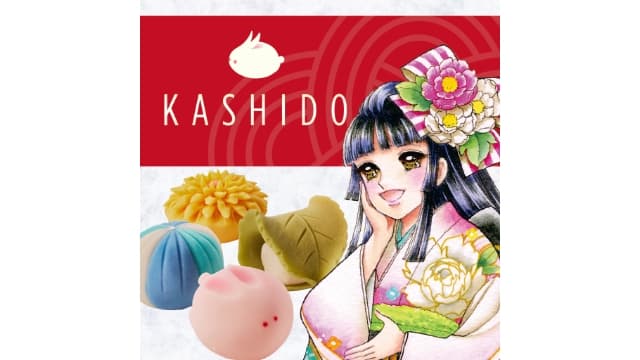 菓子道KASHIDO-v1.0.1-中文60帧-