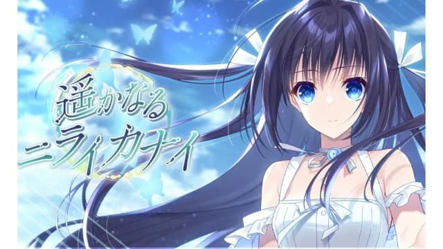 遥远的龙宫-v1.0.0-60帧-附汉化补丁-