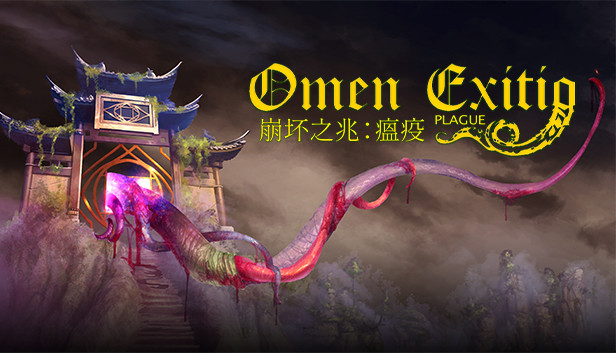 安卓手机游戏《崩坏之兆：瘟疫v2.5.3》[完整版]Steam移植-