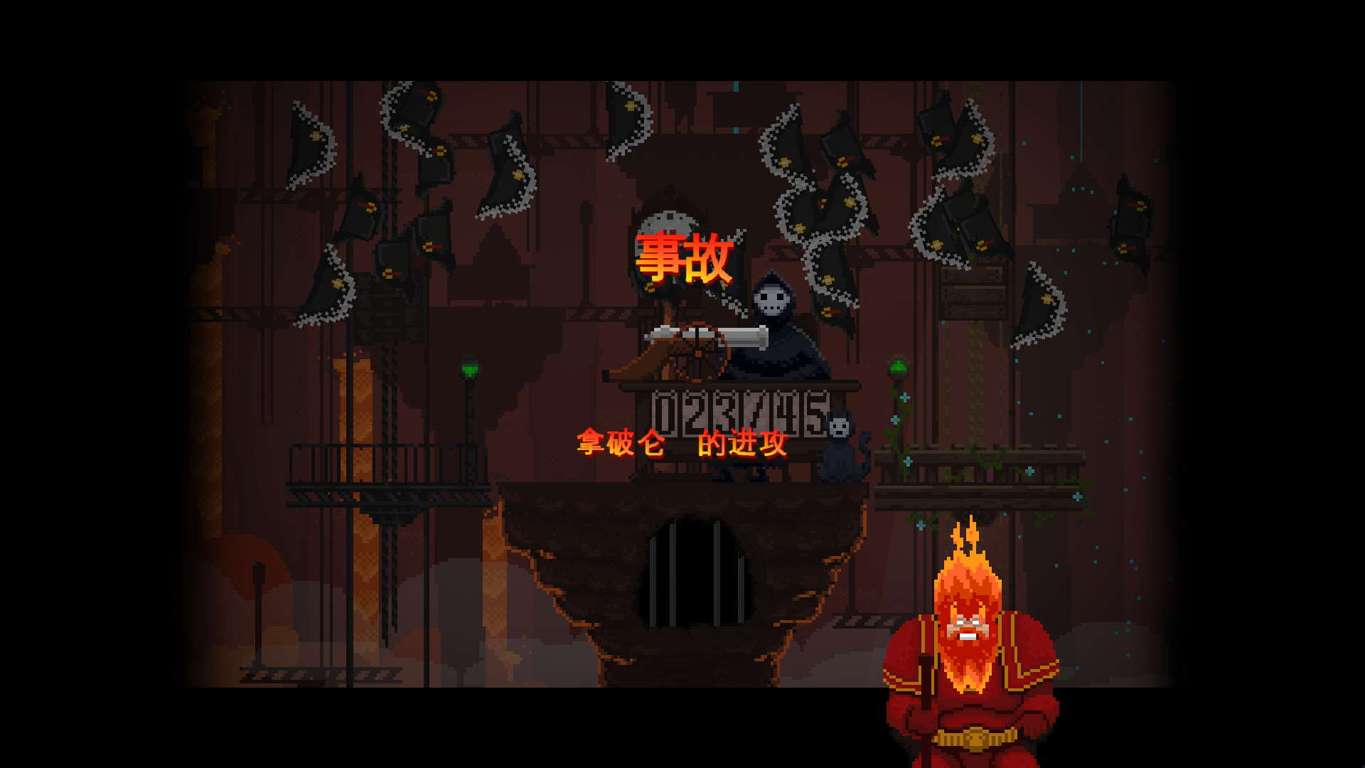图片[3]-安卓手机游戏《安息，死亡!Peace, Death!v1.9.30》[完整版]Steam移植-无差资源站