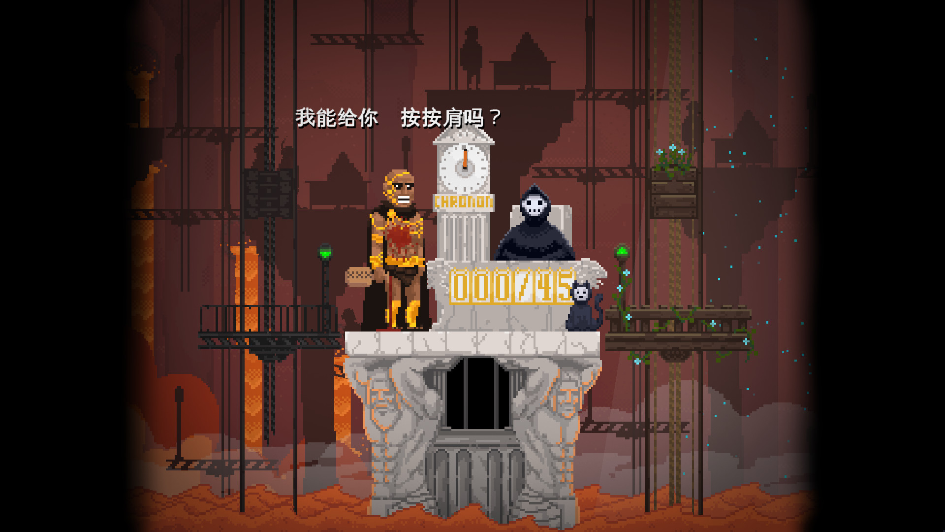 图片[5]-安卓手机游戏《安息，死亡!Peace, Death!v1.9.30》[完整版]Steam移植-无差资源站
