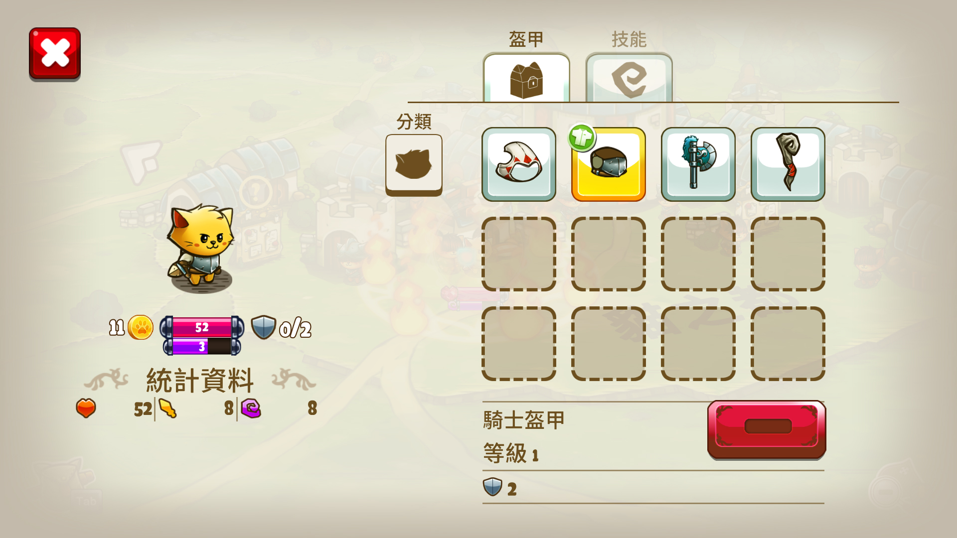 图片[5]-安卓手机游戏《喵咪斗恶龙Cat Quest v1.2.17》[完整版]Steam移植-无差资源站