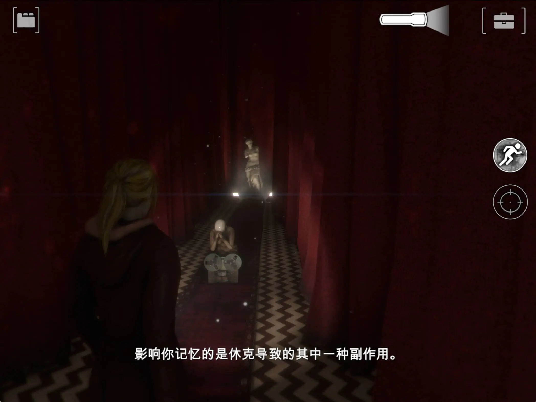 图片[4]-安卓手机游戏《失落的记忆重制版v1.9.95》[完整版]手机版的寂静岭！-无差资源站