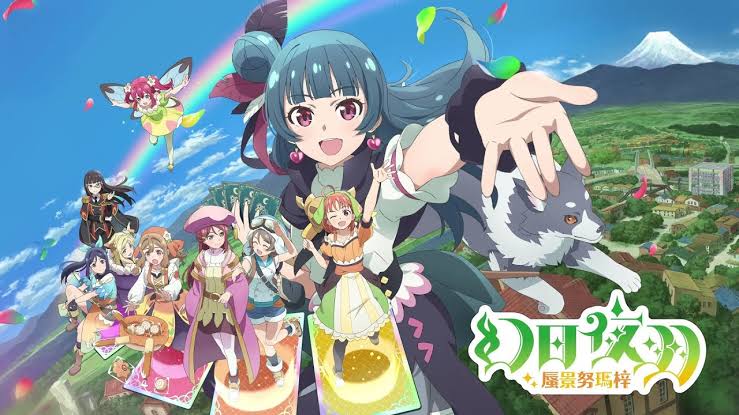 安卓手机游戏更新！《幻日夜羽蜃景努玛梓v1.0.1》[完整版]Steam移植-