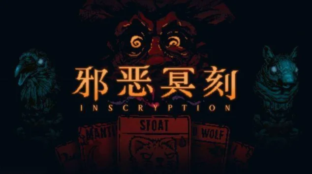 图片[1]-安卓手机游戏《邪恶冥刻v1.0.1》[完整版]Steam移植-无差资源站