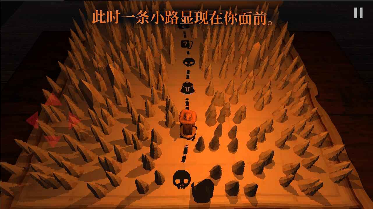 图片[4]-安卓手机游戏《邪恶冥刻v1.0.1》[完整版]Steam移植-无差资源站