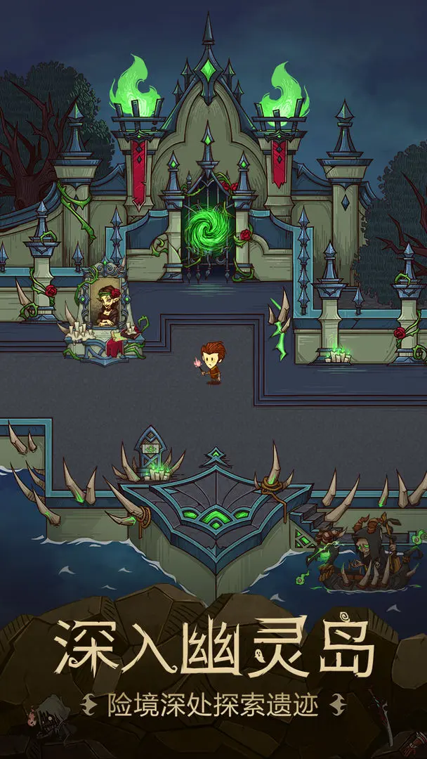 图片[2]-安卓手机游戏《贪婪洞窟v4.1.13》[完整版]-无差资源站
