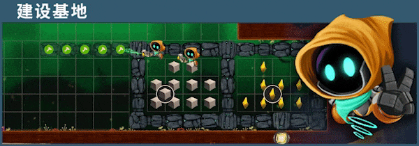 图片[3]-安卓手机游戏《拯救光界v1.300》[完整版]Steam移植-无差资源站
