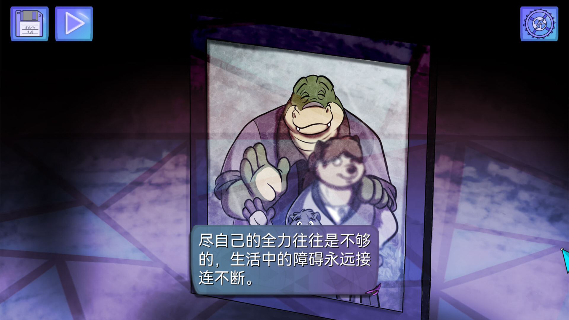 图片[2]-安卓手机游戏《鳄鱼侦探布罗格尾诞节v1.0.4》[完整版]Steam移植-无差资源站