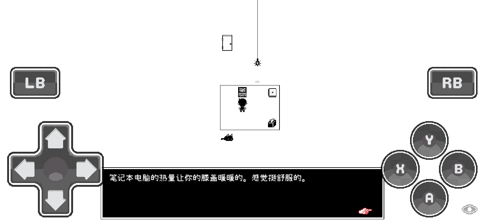 图片[3]-安卓手机游戏《OMORI奥莫里v1.0.8.1》[完整版+汉化版]Steam移植-无差资源站