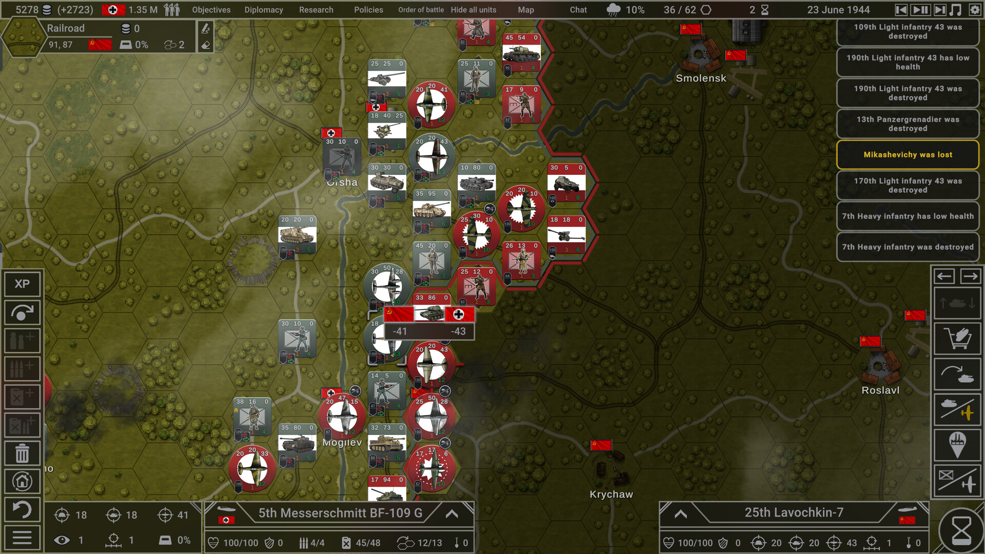 图片[2]-安卓手机游戏更新！《钢铁六角v7.7.24》[完整版]Steam移植-无差资源站