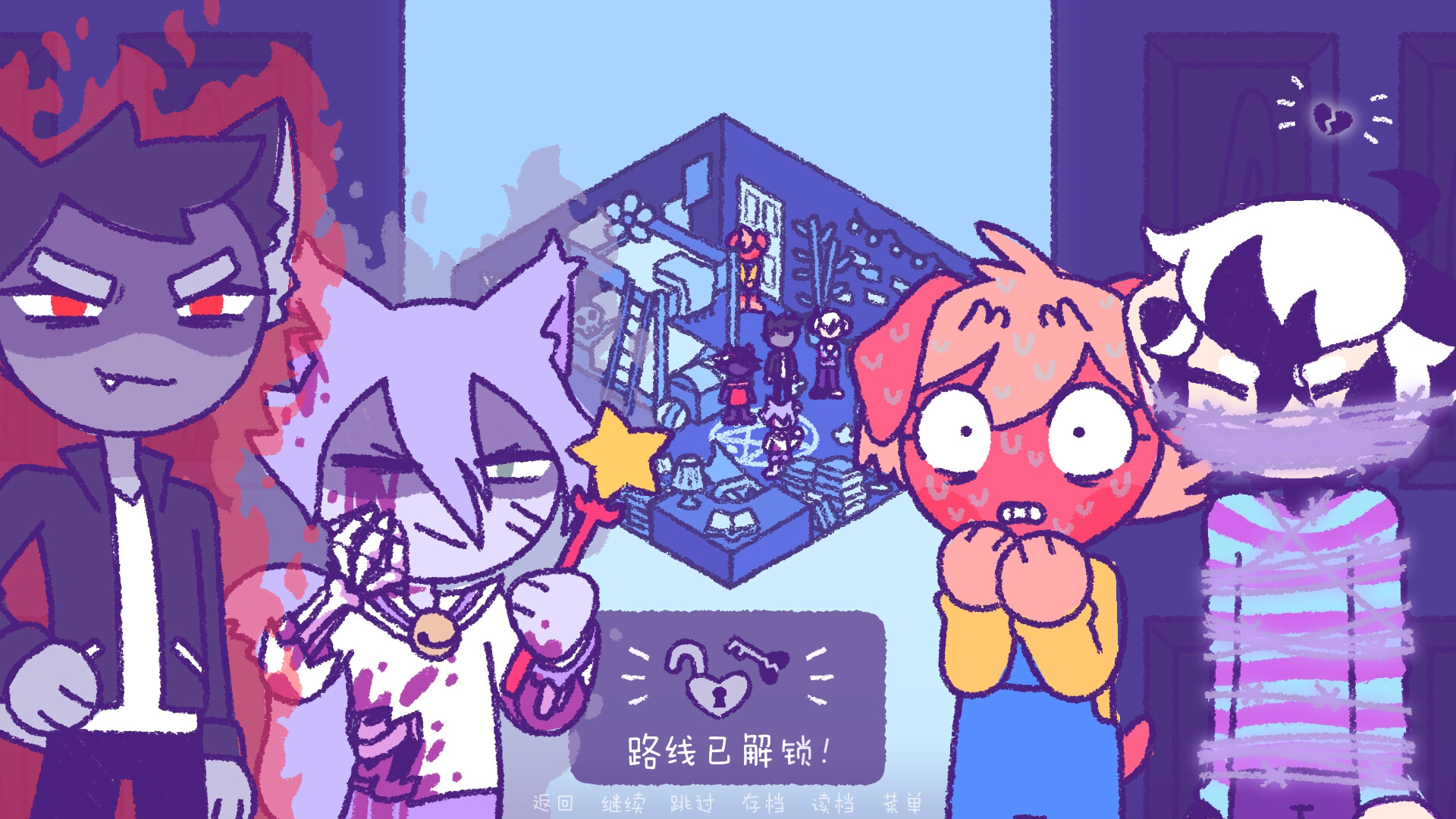 图片[3]-安卓手机游戏《完美末日2永恒炼狱v3.39》[完整版]Steam移植-无差资源站