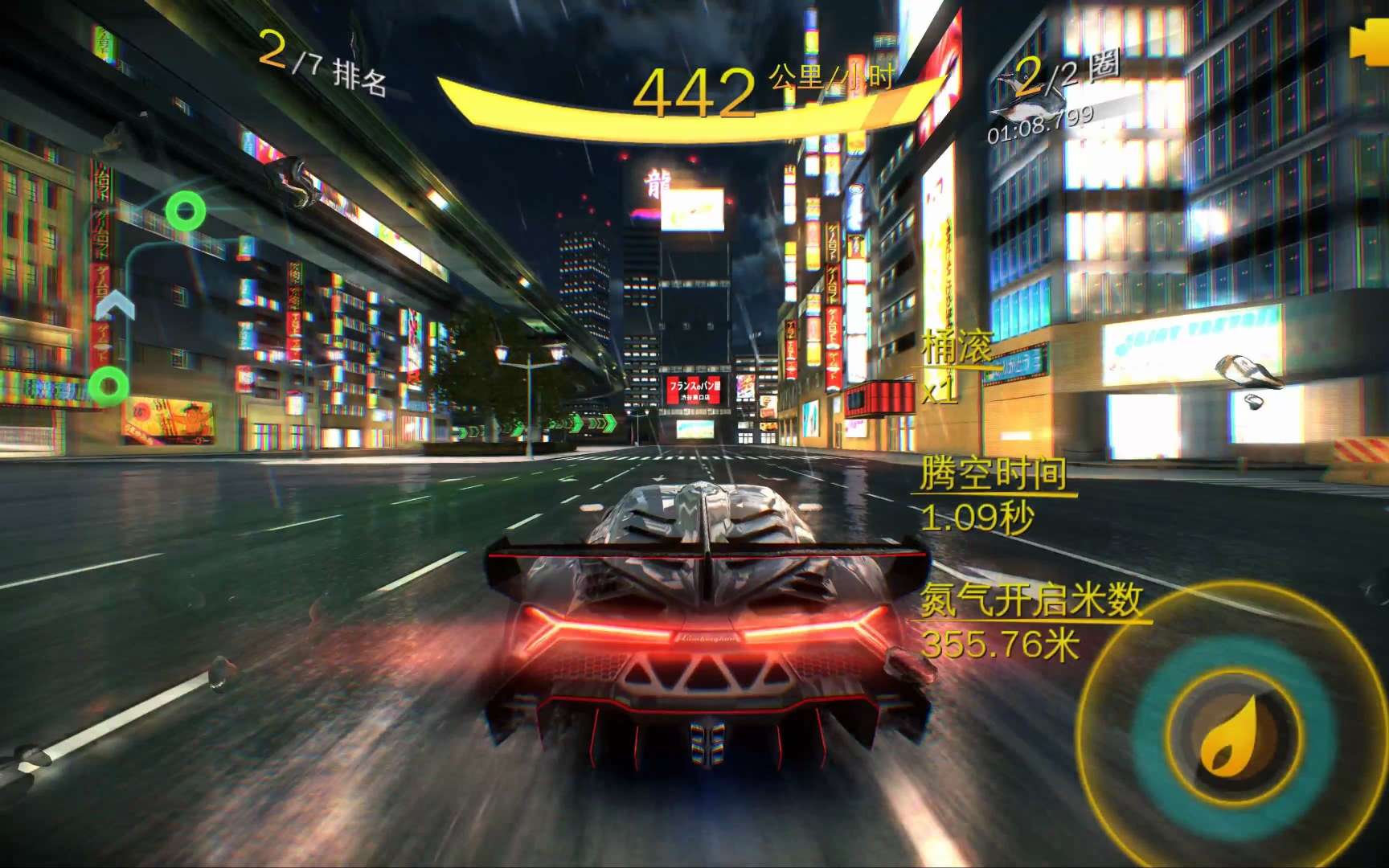 图片[2]-安卓手机游戏《狂野飙车8v8.1.1d》[完整版]手机赛车游戏天花板，特效画质拉满❗解锁全部车辆❗-无差资源站