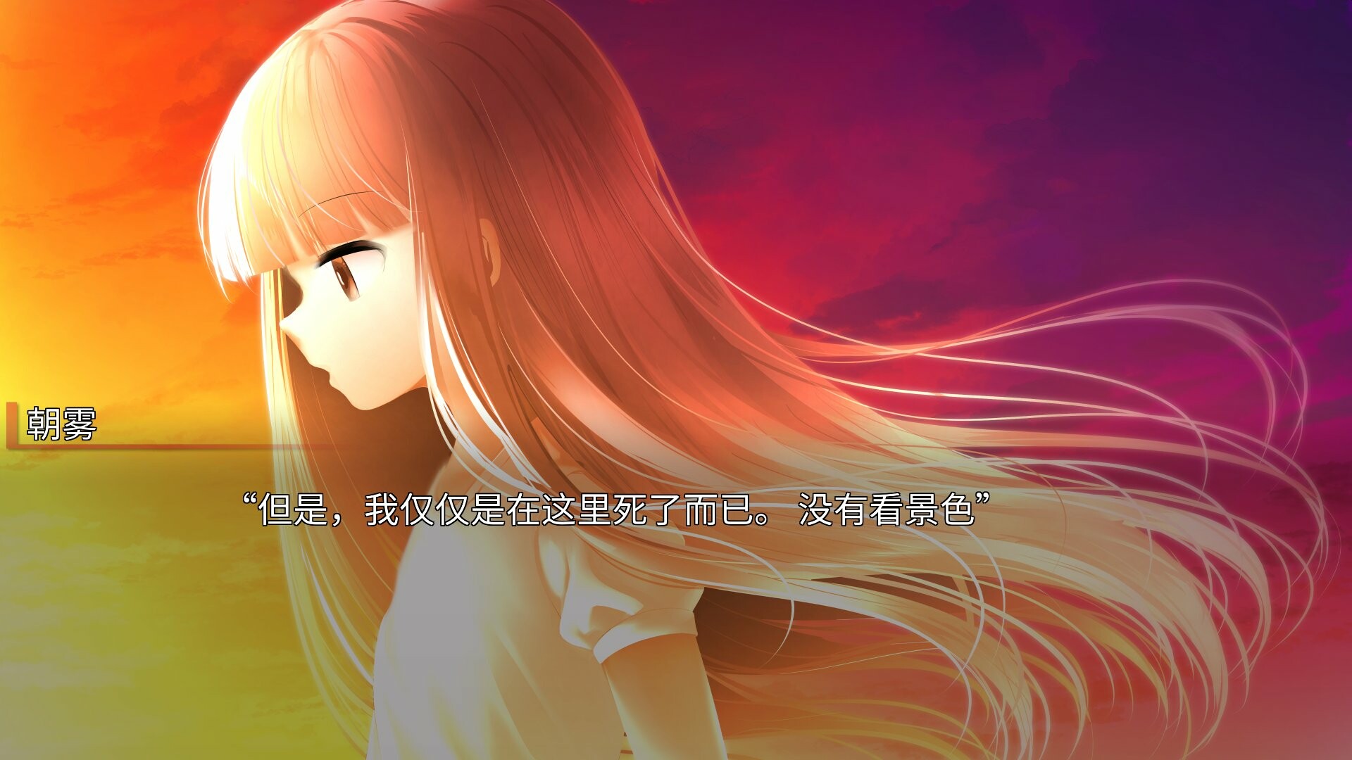 图片[2]-安卓手机游戏《生死永相随永相伴v1.0.1g》[完整版]Steam移植-无差资源站