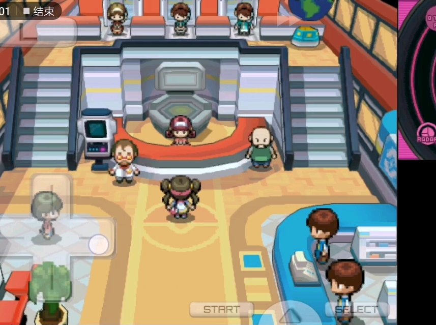 图片[3]-安卓手机游戏《口袋妖怪珍珠v6.3.1》[完整版]整合金手指！超经典NDS改版！手机端懒人打包整合，一键安装畅玩！-无差资源站