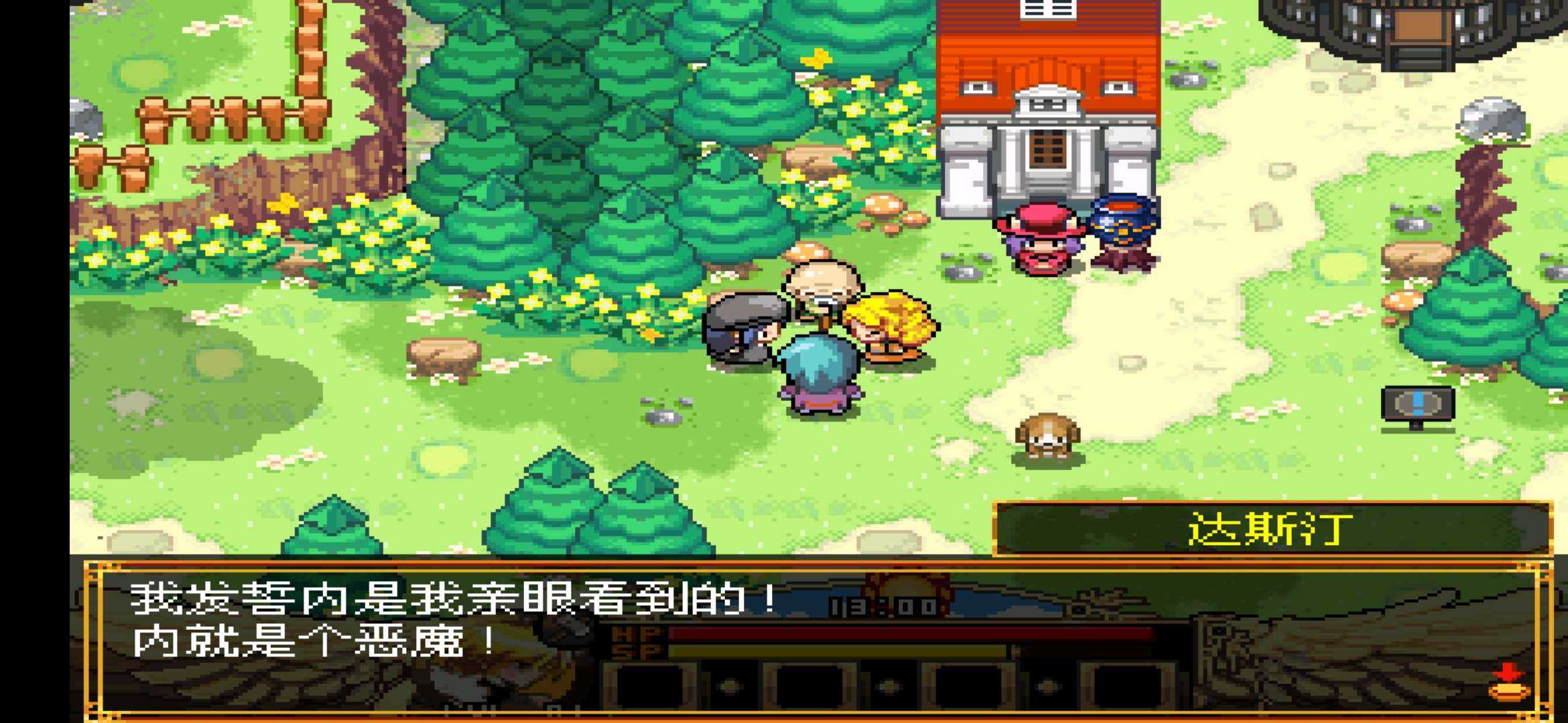 图片[2]-安卓手机游戏《泽诺尼亚1v1.6.6》[完整版+中文版]高版本安卓可玩！已汉化使用货币不减少！-无差资源站