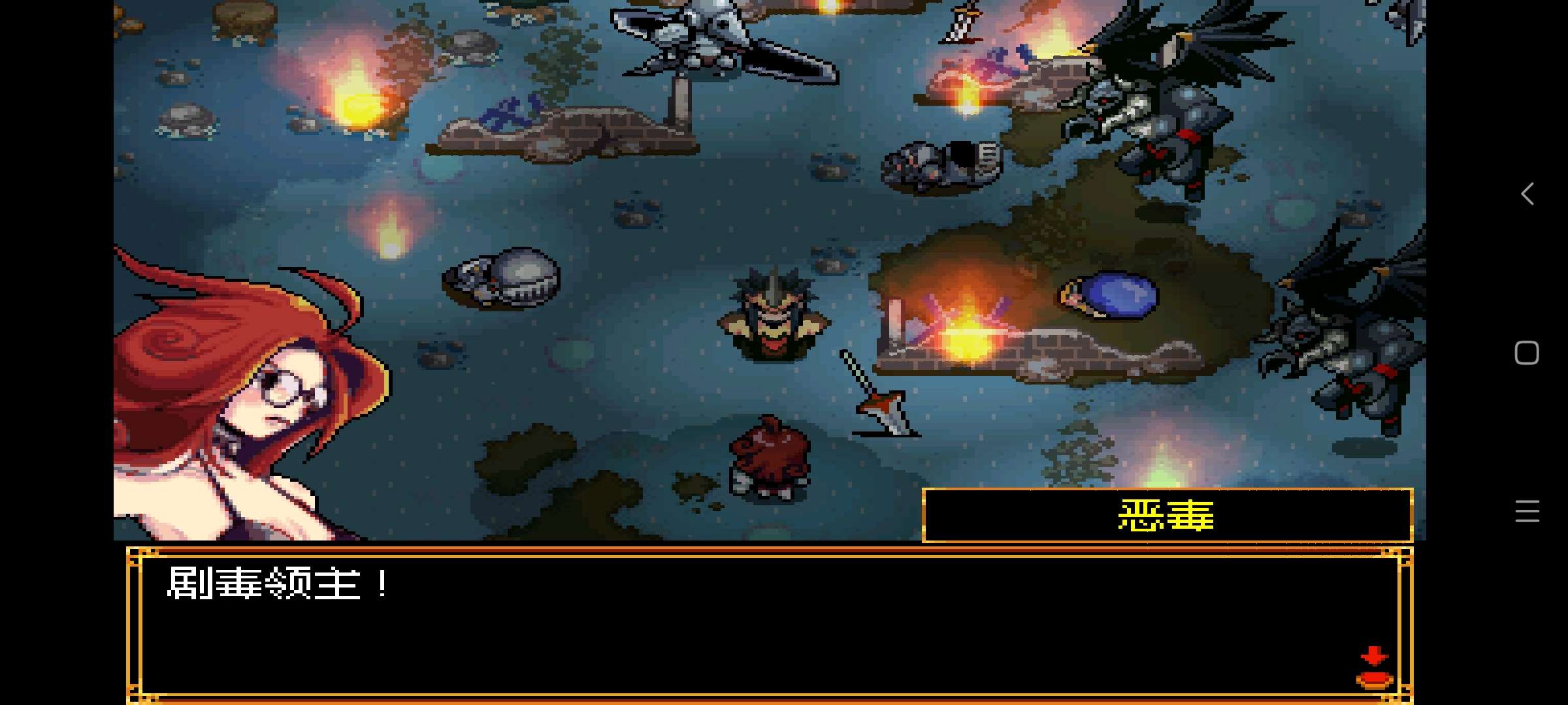 图片[4]-安卓手机游戏《泽诺尼亚1v1.6.6》[完整版+中文版]高版本安卓可玩！已汉化使用货币不减少！-无差资源站