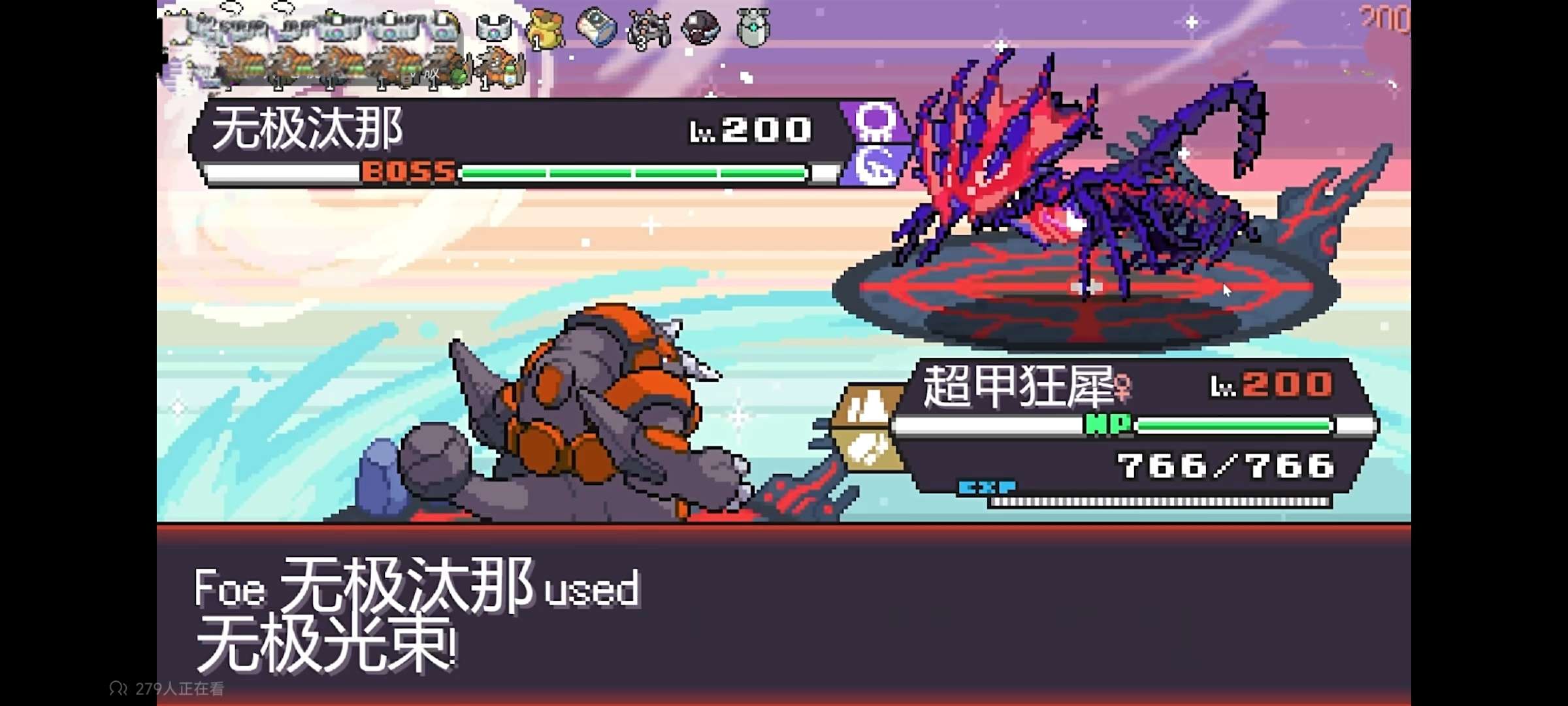 图片[3]-安卓手机游戏大更新！《宝可梦肉鸽v3.1.2》最新版新挑战来袭➕多重镜的逆袭！-无差资源站