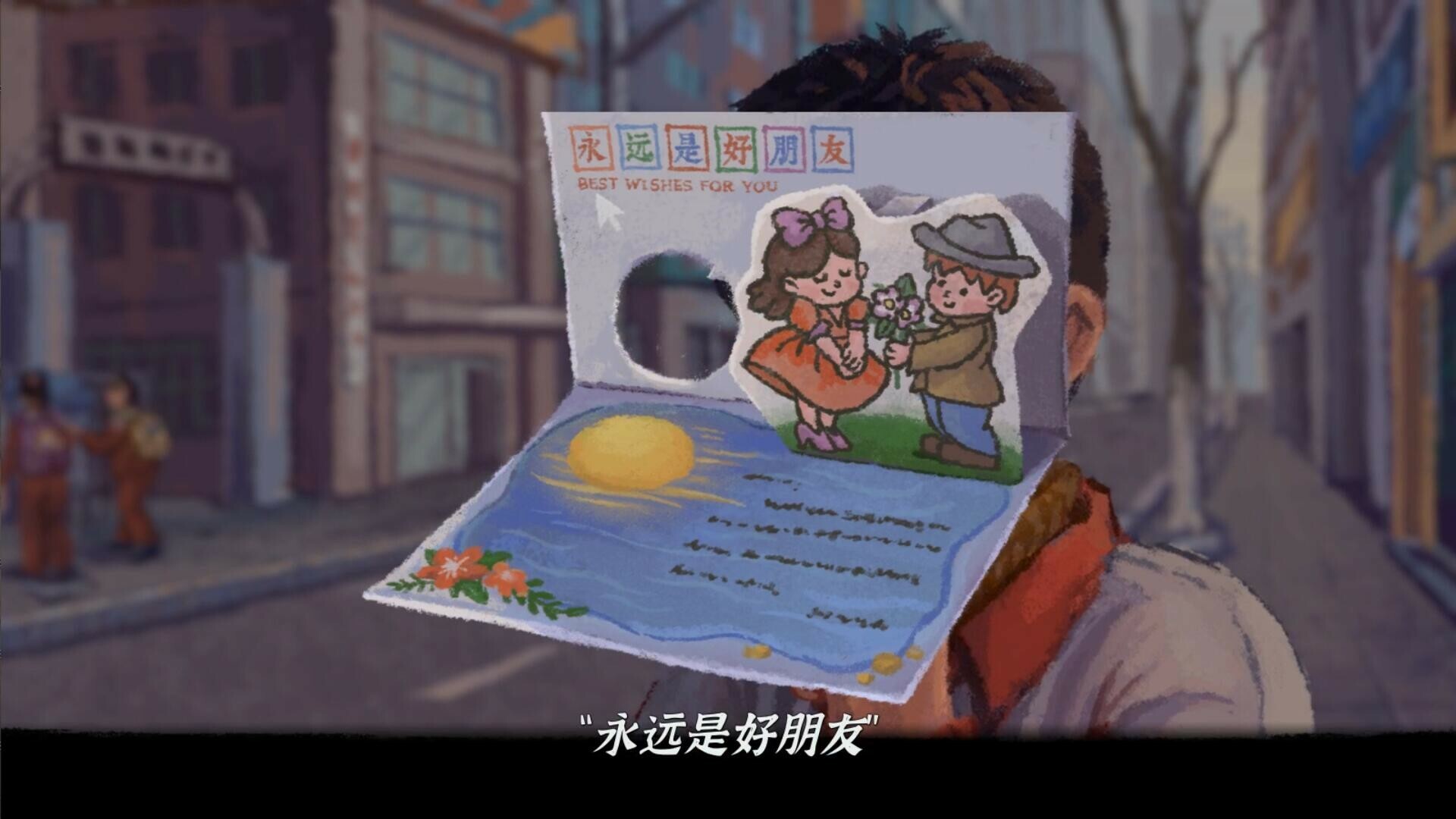 图片[2]-安卓手机游戏《完美的一天》[完整版]Steam移植-无差资源站