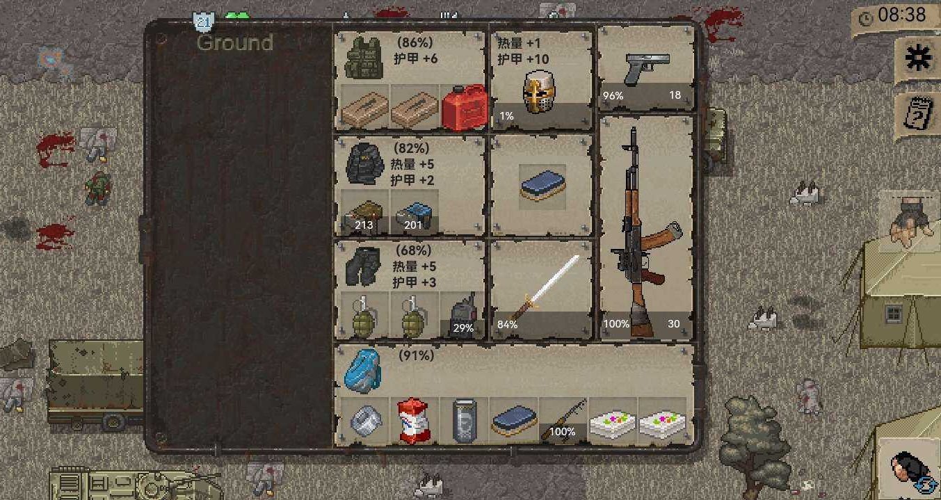 图片[2]-安卓手机游戏《迷你Day Z+v1.6.2》[完整版]越南服版本高爆率➕满耐久➕饥饿值口渴值减少速度慢➕超多幸存者~-无差资源站