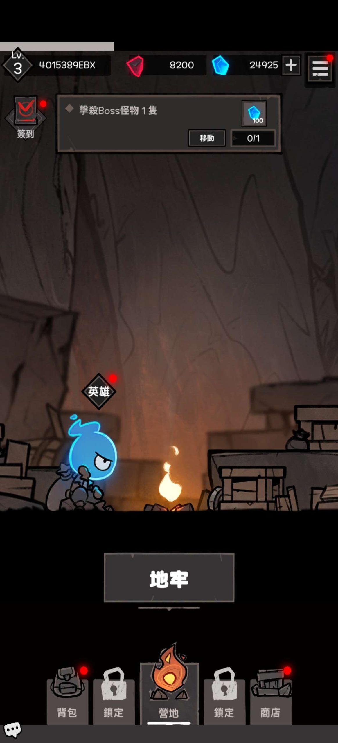 图片[3]-安卓手机游戏《黑暗之下v2.7.2》[免内购]-无差资源站